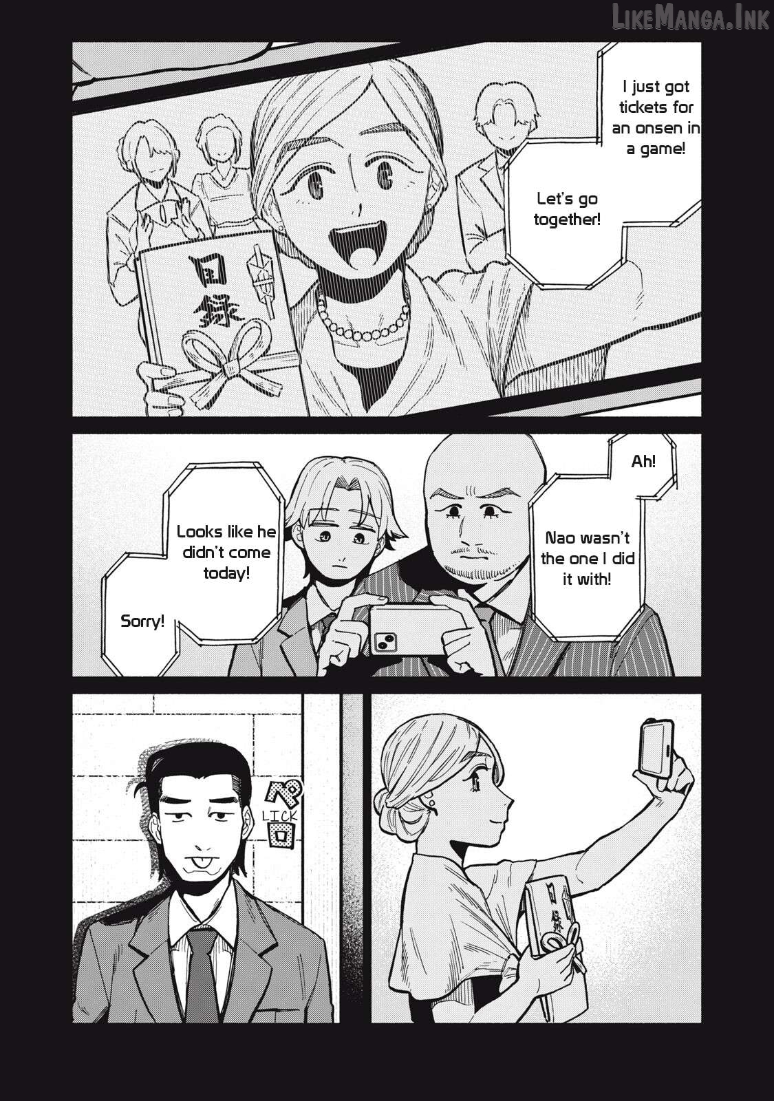 Boku wa ano yoru ano ko to Chapter 16 - page 8
