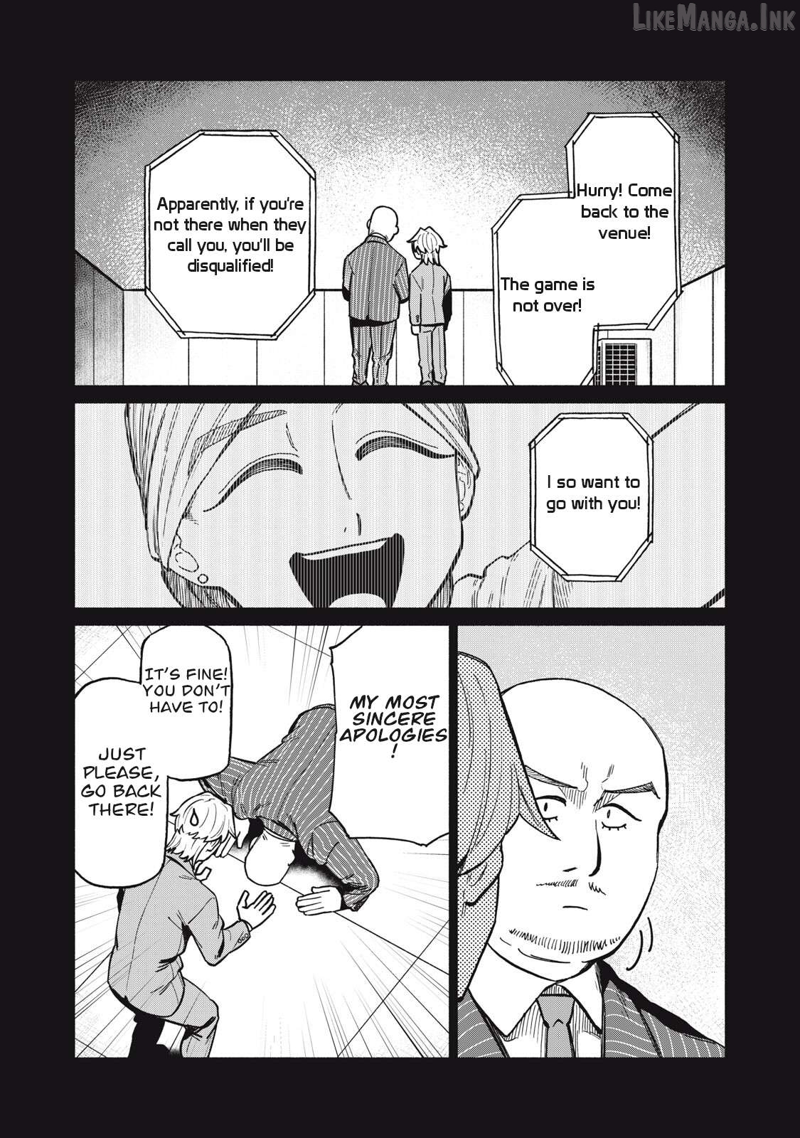 Boku wa ano yoru ano ko to Chapter 16 - page 9