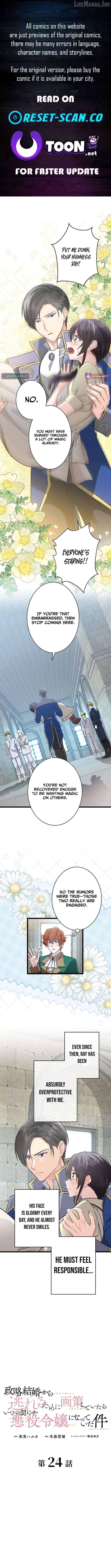 I Schemed to Escape a Political Marriage and Somehow Became the Villainess Chapter 24 - page 1