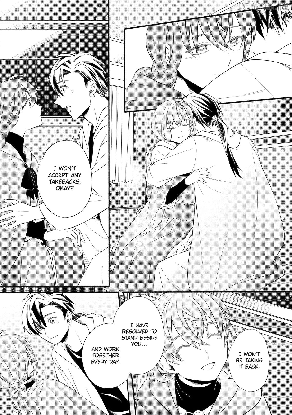 Princess of Desert Rain - Once a Mage, Now a Farmer's Daughter Chapter 21 - page 26