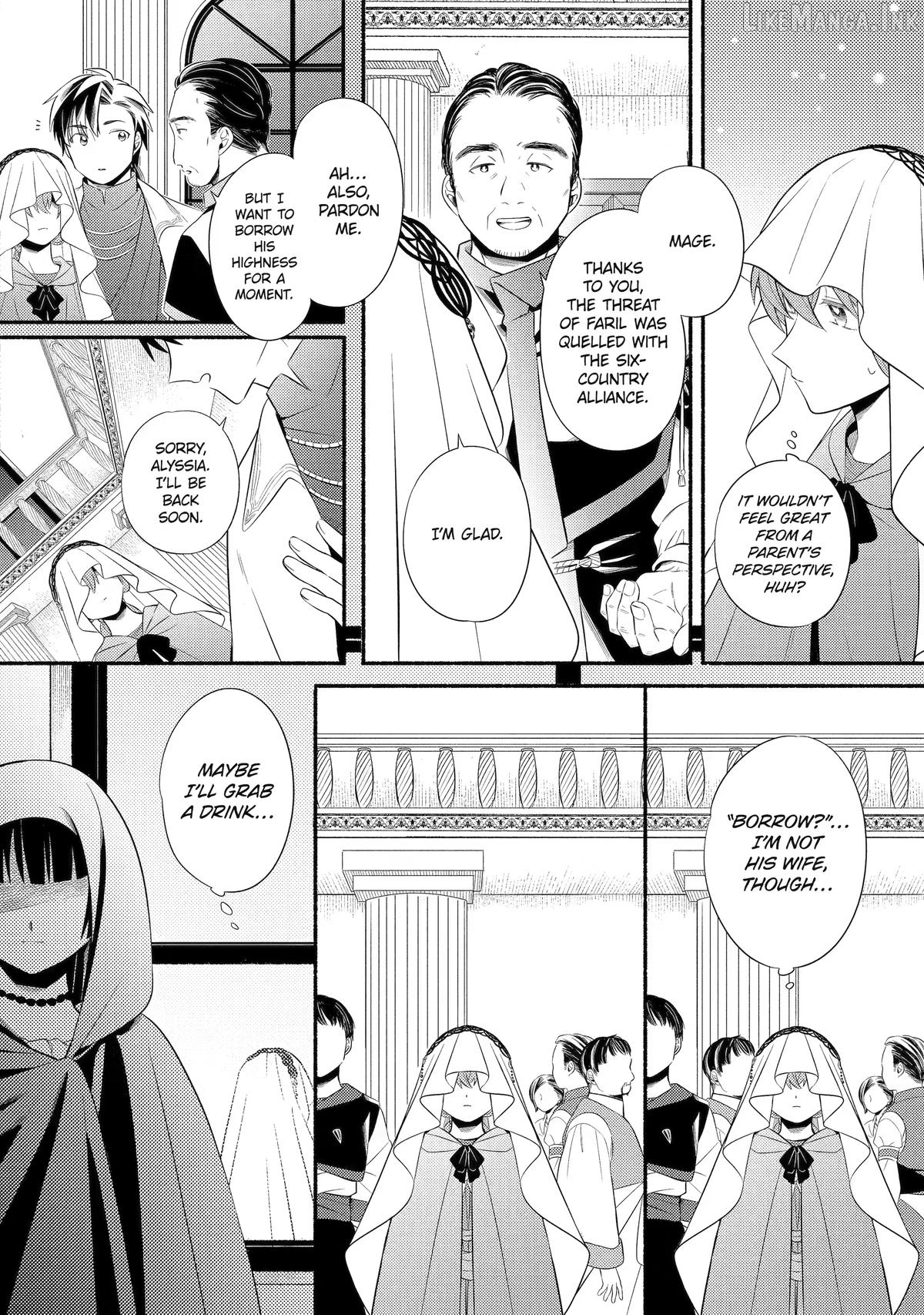 Princess of Desert Rain - Once a Mage, Now a Farmer's Daughter Chapter 21 - page 8