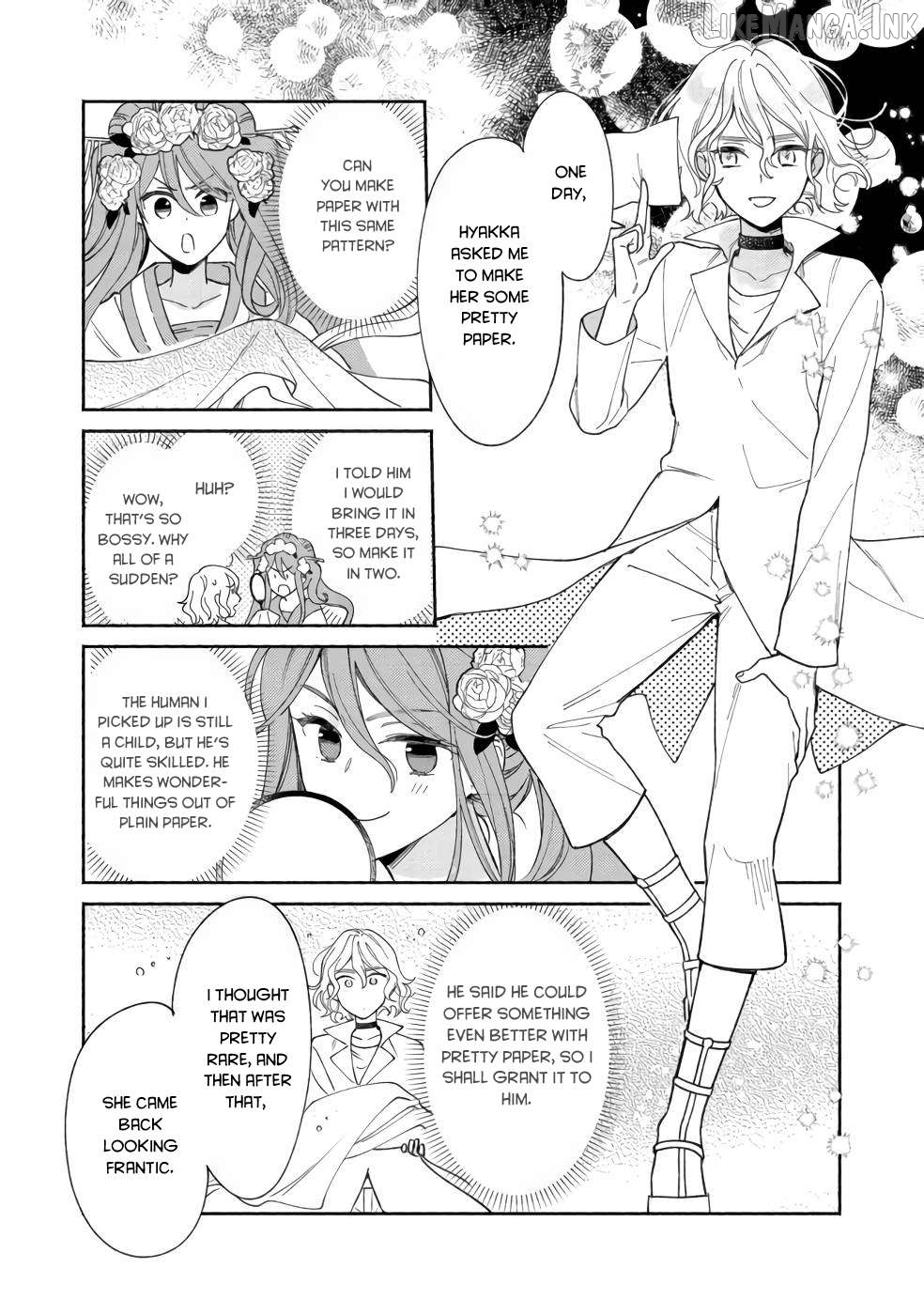 Shiroi Buta Kizoku desu ga Zense no Kioku ga Haeta no de Hiyoko na Otouto Sodatemasu Chapter 12 - page 18