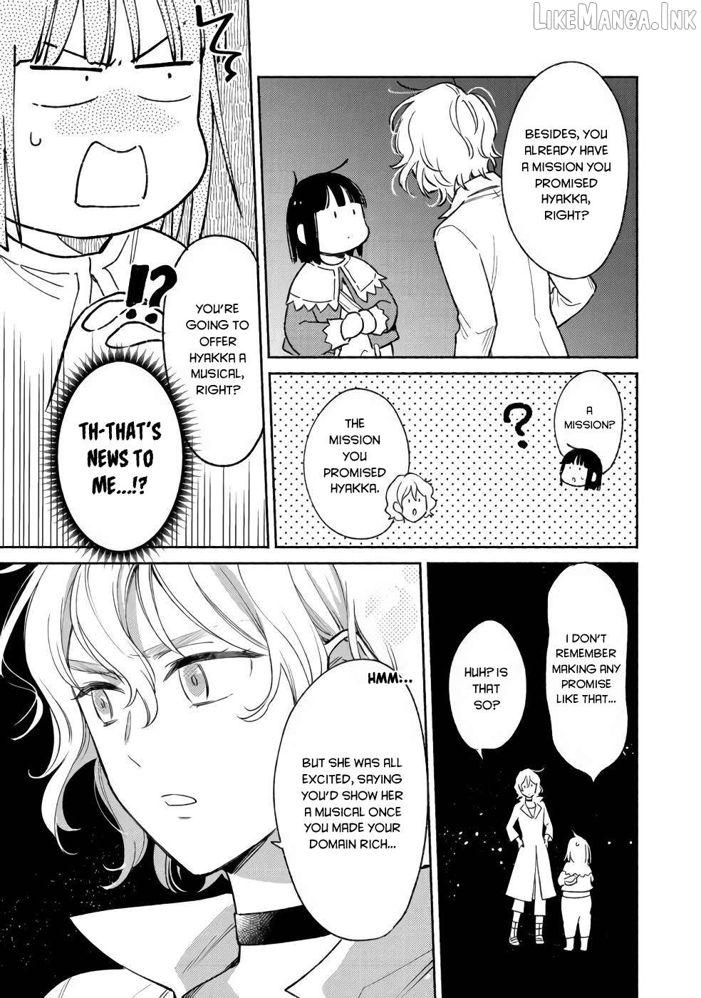 Shiroi Buta Kizoku desu ga Zense no Kioku ga Haeta no de Hiyoko na Otouto Sodatemasu Chapter 12 - page 23