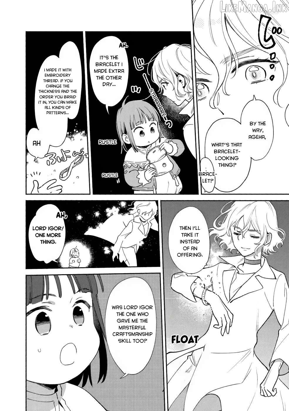 Shiroi Buta Kizoku desu ga Zense no Kioku ga Haeta no de Hiyoko na Otouto Sodatemasu Chapter 12 - page 26