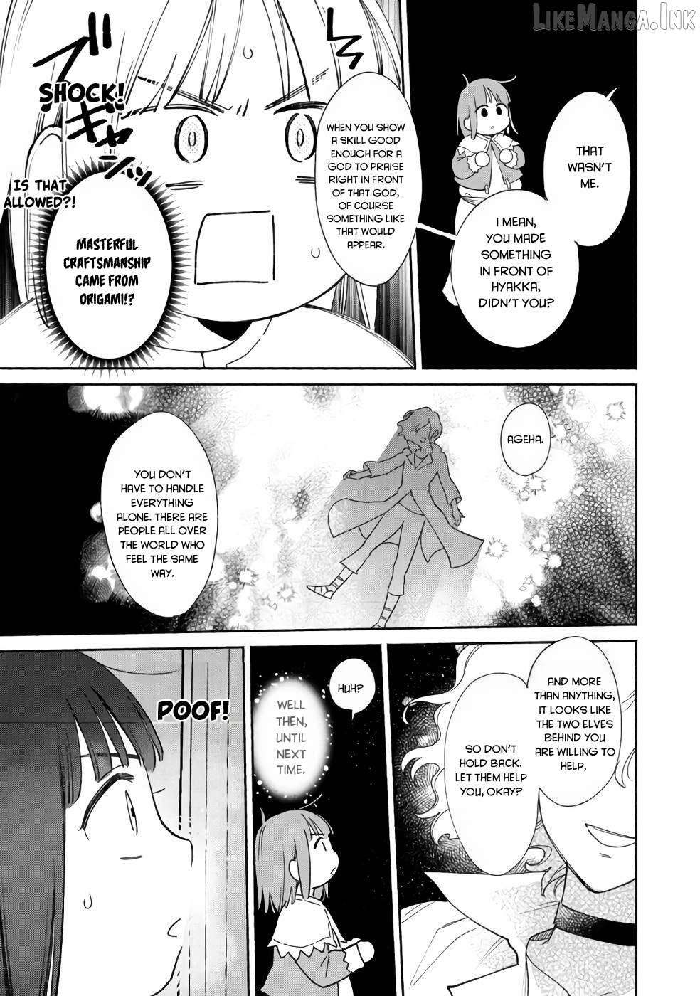 Shiroi Buta Kizoku desu ga Zense no Kioku ga Haeta no de Hiyoko na Otouto Sodatemasu Chapter 12 - page 27