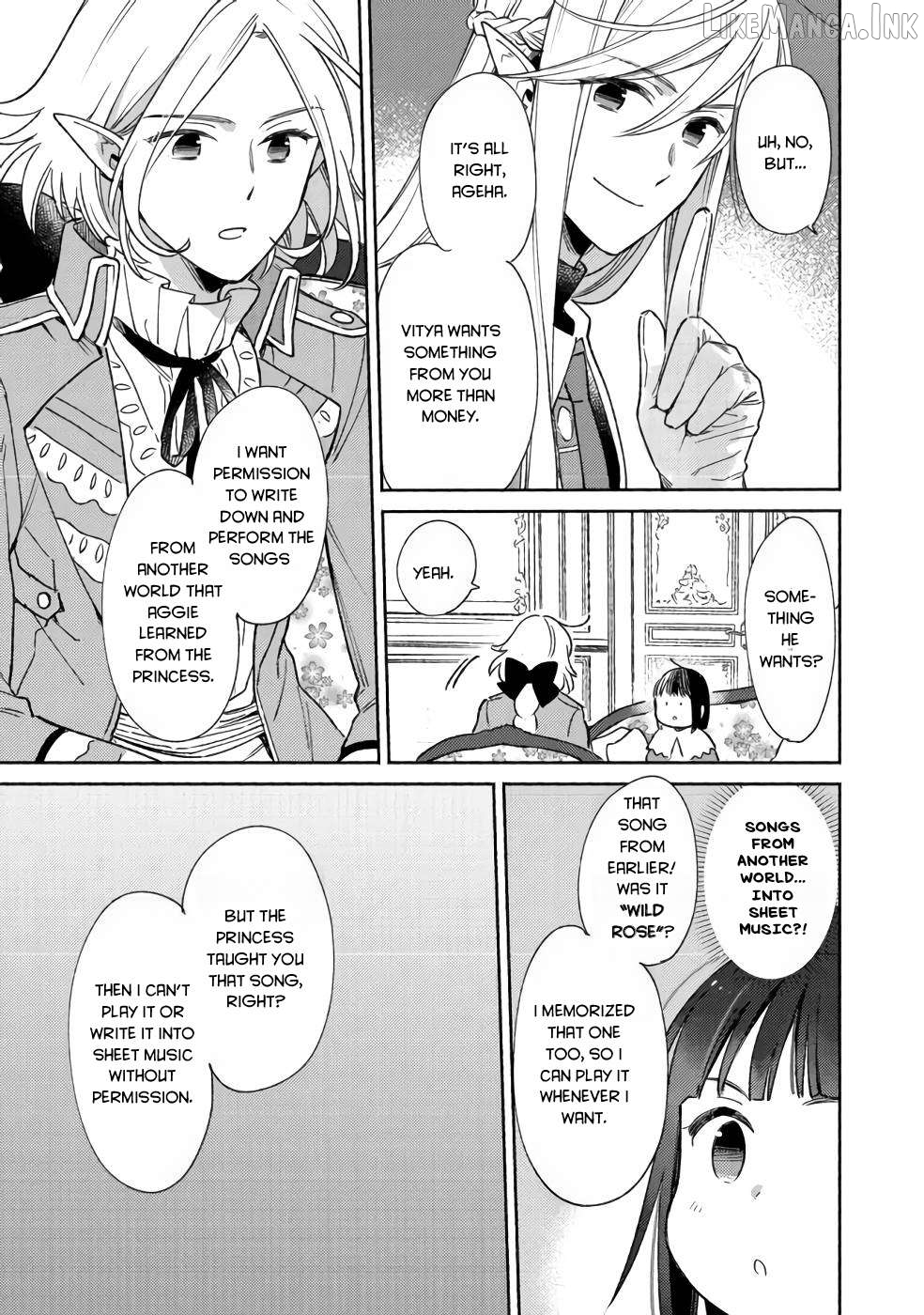 Shiroi Buta Kizoku desu ga Zense no Kioku ga Haeta no de Hiyoko na Otouto Sodatemasu Chapter 12 - page 3
