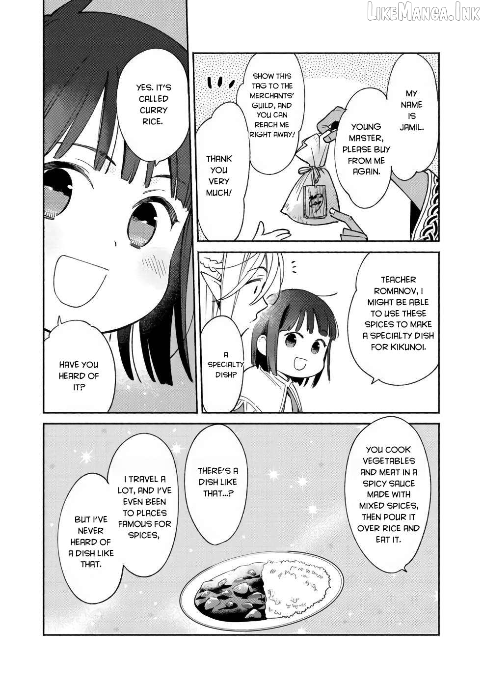 Shiroi Buta Kizoku desu ga Zense no Kioku ga Haeta no de Hiyoko na Otouto Sodatemasu Chapter 12 - page 8