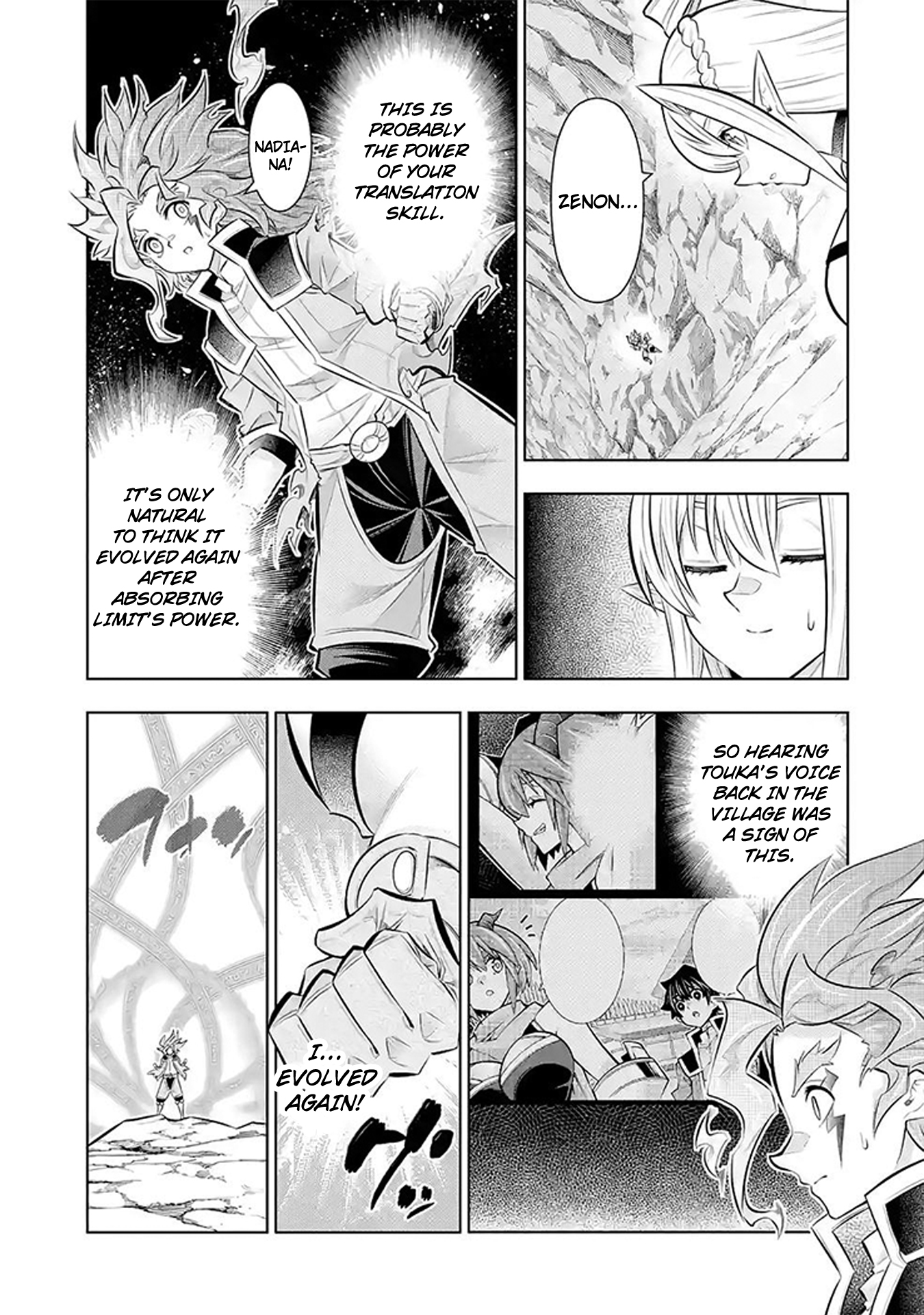 Man-nen F-Rank "Tsuuyaku" Sukiru-mochi Teihen Boukensha, Ishu-zoku no Saikyou Bishoujo-tachi to Party wo Kundesainou ni Kaikashi Musou suru Chapter 7 - page 16