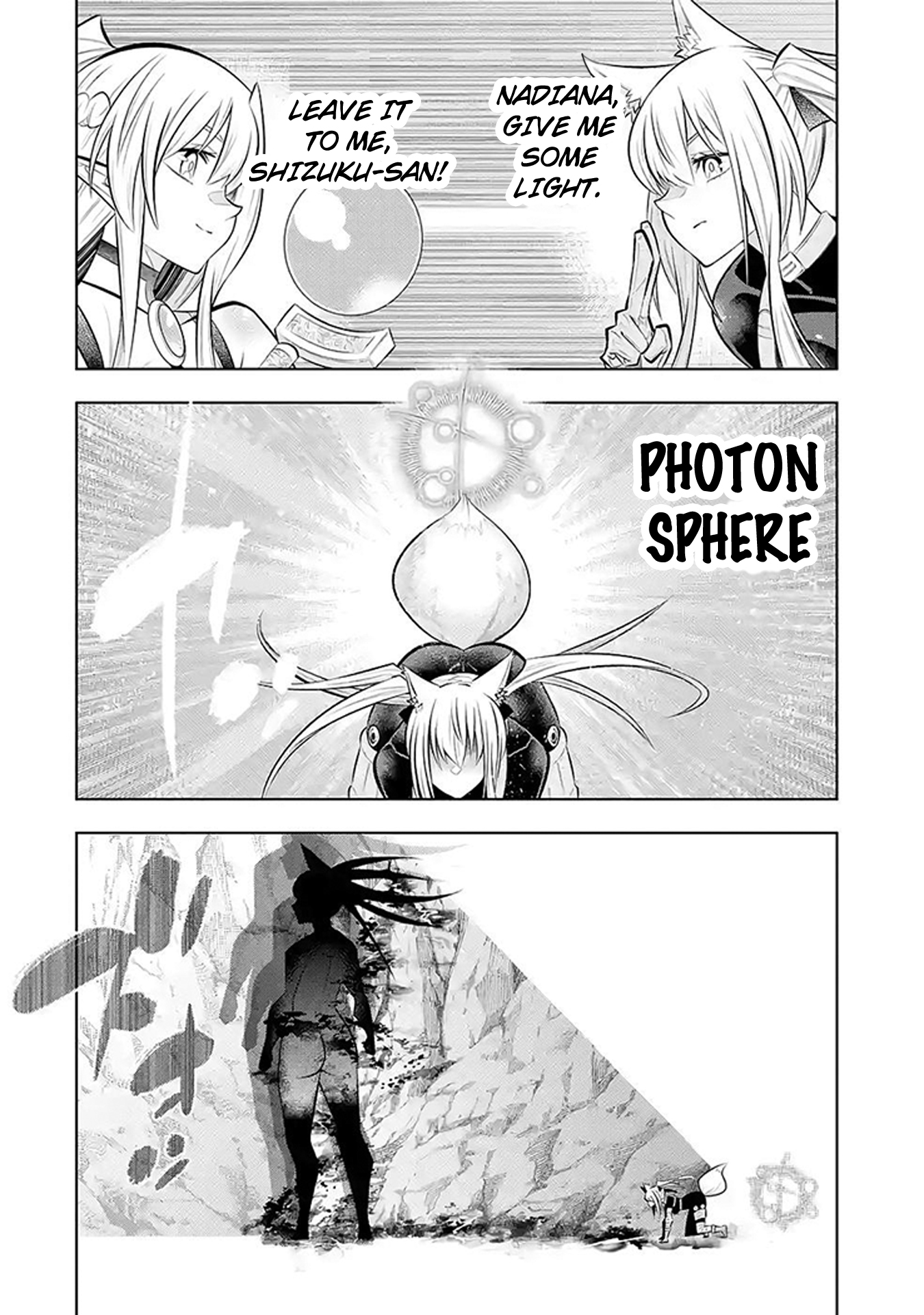 Man-nen F-Rank "Tsuuyaku" Sukiru-mochi Teihen Boukensha, Ishu-zoku no Saikyou Bishoujo-tachi to Party wo Kundesainou ni Kaikashi Musou suru Chapter 7 - page 19