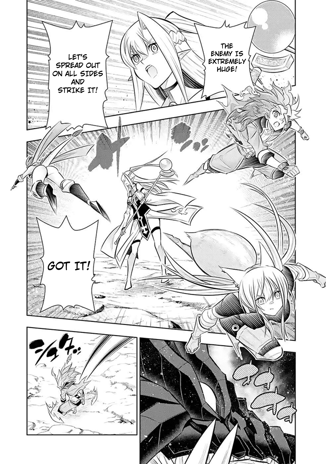 Man-nen F-Rank "Tsuuyaku" Sukiru-mochi Teihen Boukensha, Ishu-zoku no Saikyou Bishoujo-tachi to Party wo Kundesainou ni Kaikashi Musou suru Chapter 7 - page 9