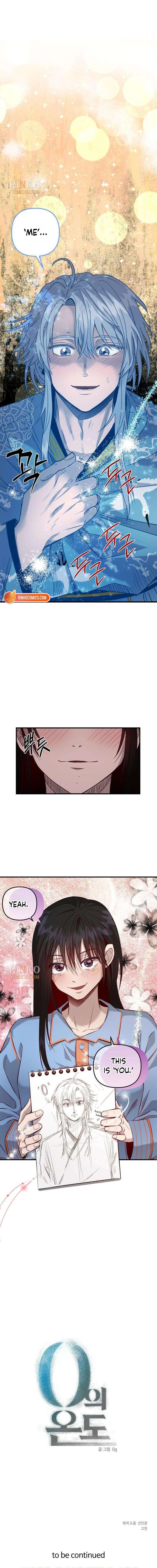 Zero Degrees Chapter 9 - page 11