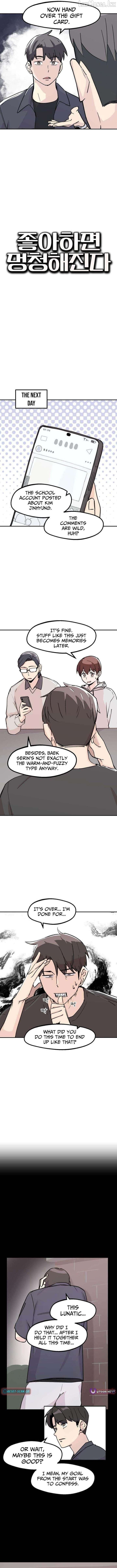 You Get Dumb When You're in Love Chapter 12 - page 4