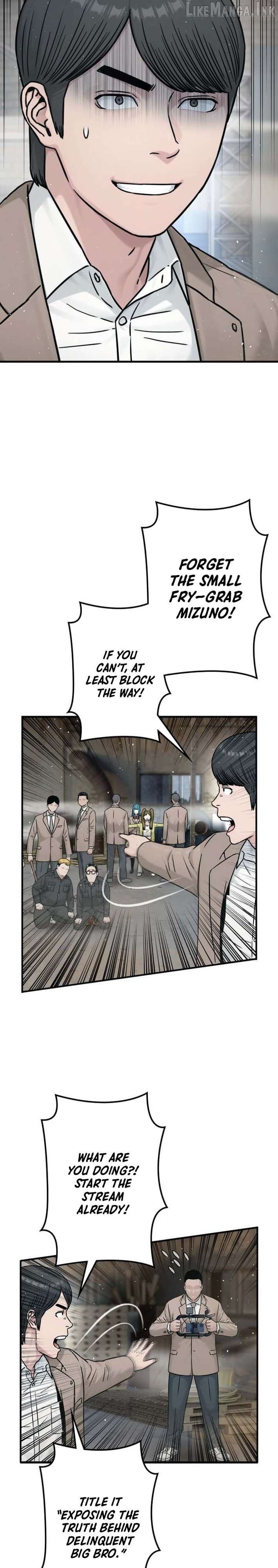 Runaway in the Present Chapter 24 - page 11