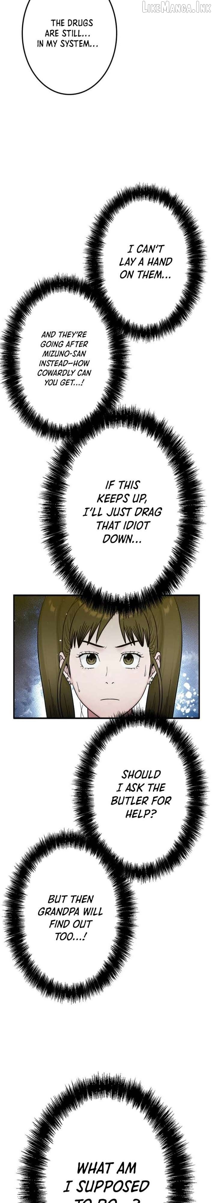 Runaway in the Present Chapter 24 - page 13