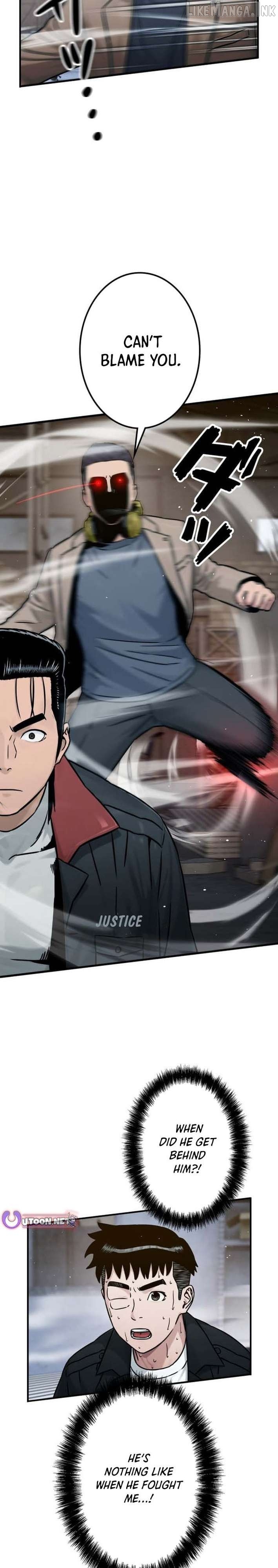 Runaway in the Present Chapter 24 - page 19