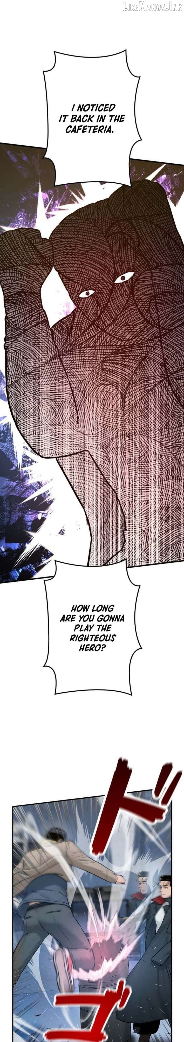 Runaway in the Present Chapter 24 - page 23