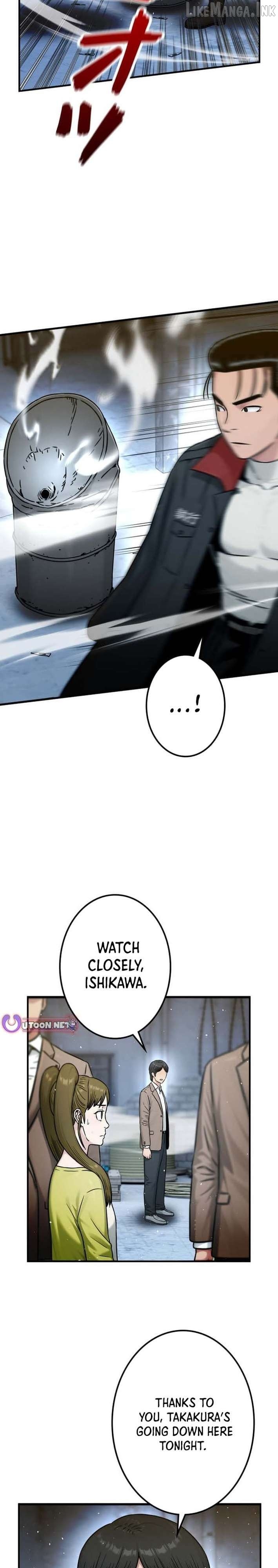 Runaway in the Present Chapter 24 - page 24