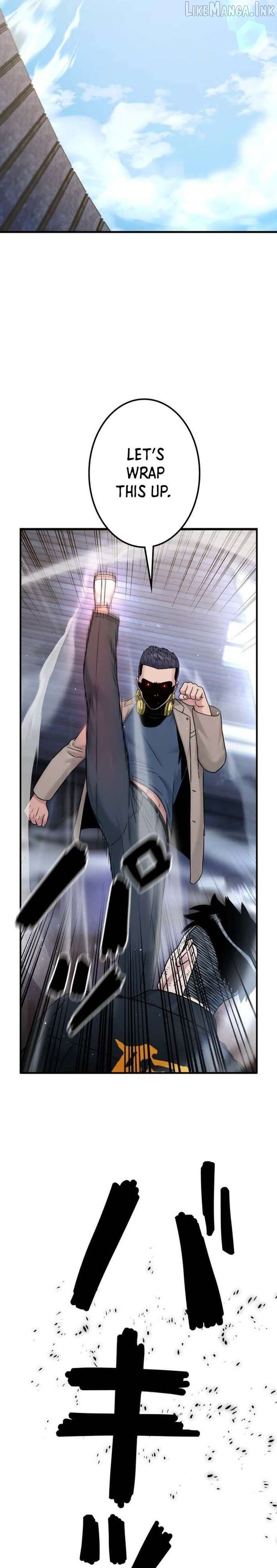 Runaway in the Present Chapter 24 - page 4