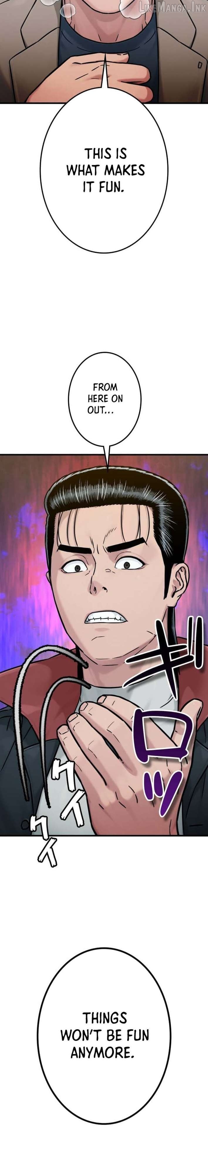 Runaway in the Present Chapter 24 - page 41