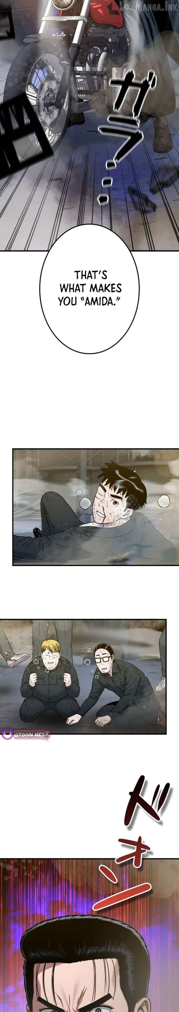 Runaway in the Present Chapter 24 - page 7