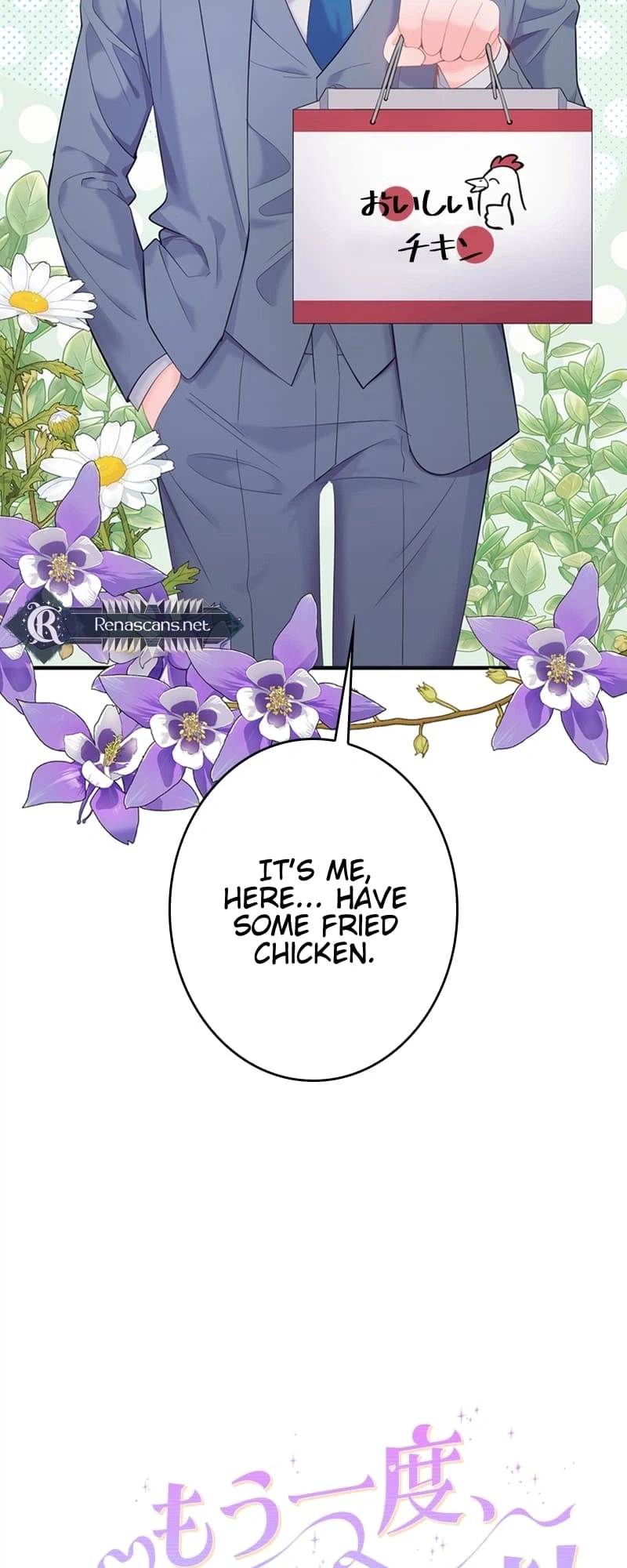 Even If I Die, I'll Do It Again! Chapter 12 - page 7