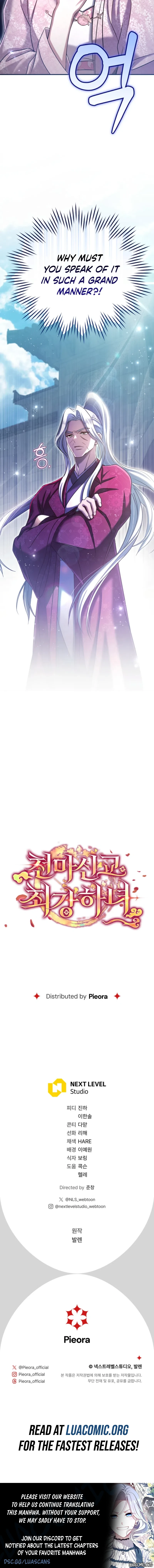 The Heavenly Demon Cult's Strongest Maid Chapter 28 - page 10