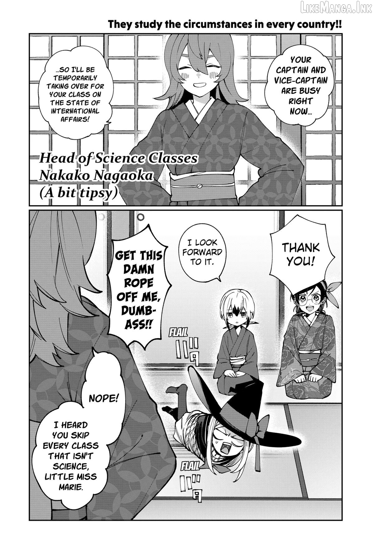 World Wide Web MIKO! Chapter 6 - page 1