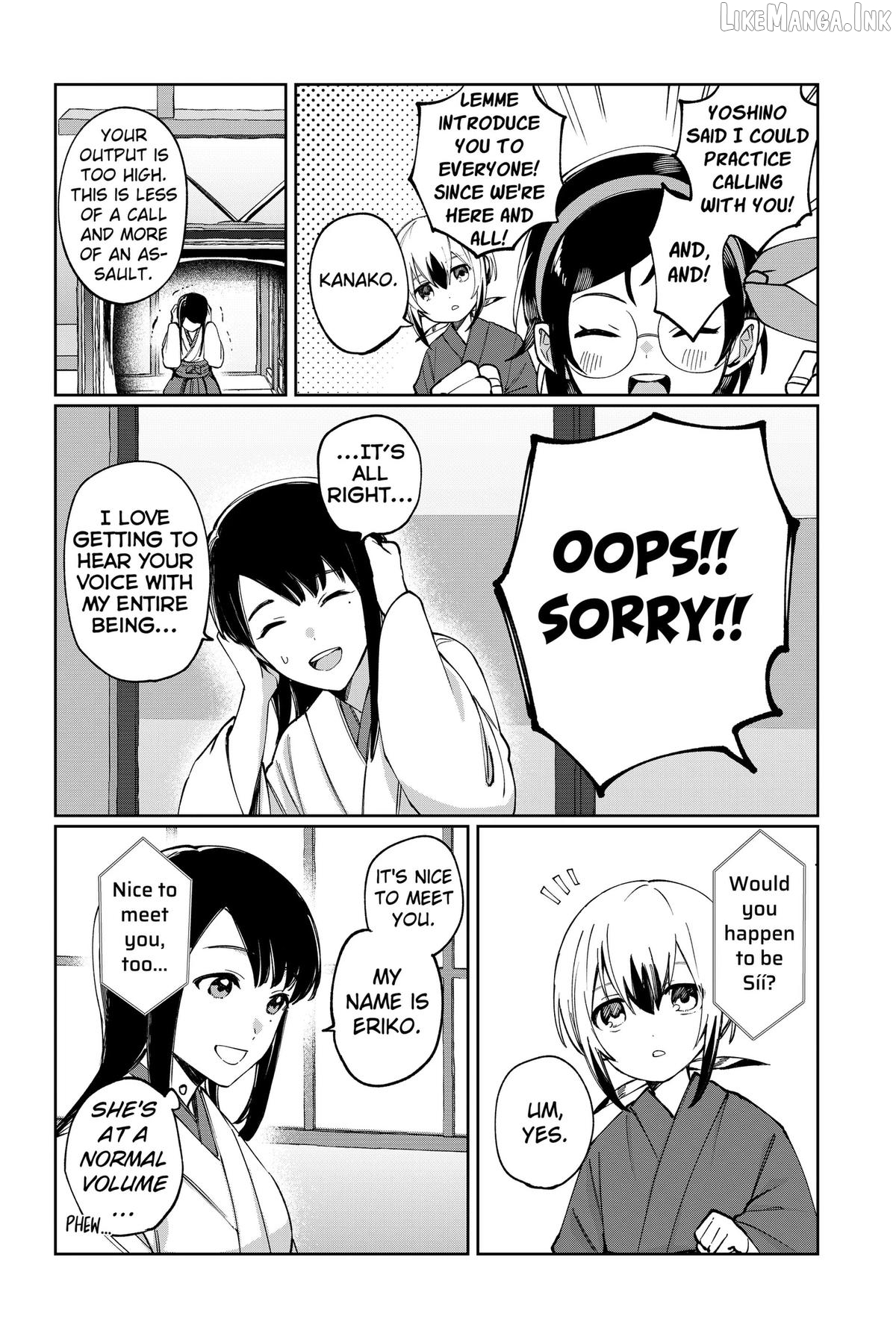 World Wide Web MIKO! Chapter 6 - page 12