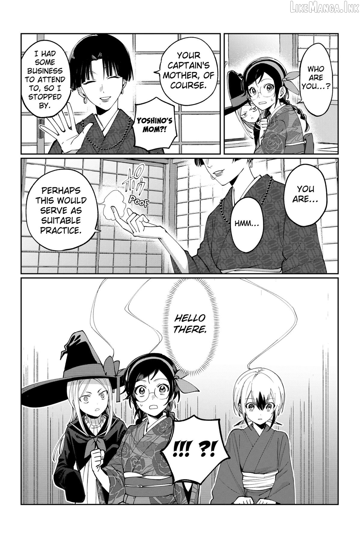 World Wide Web MIKO! Chapter 6 - page 16