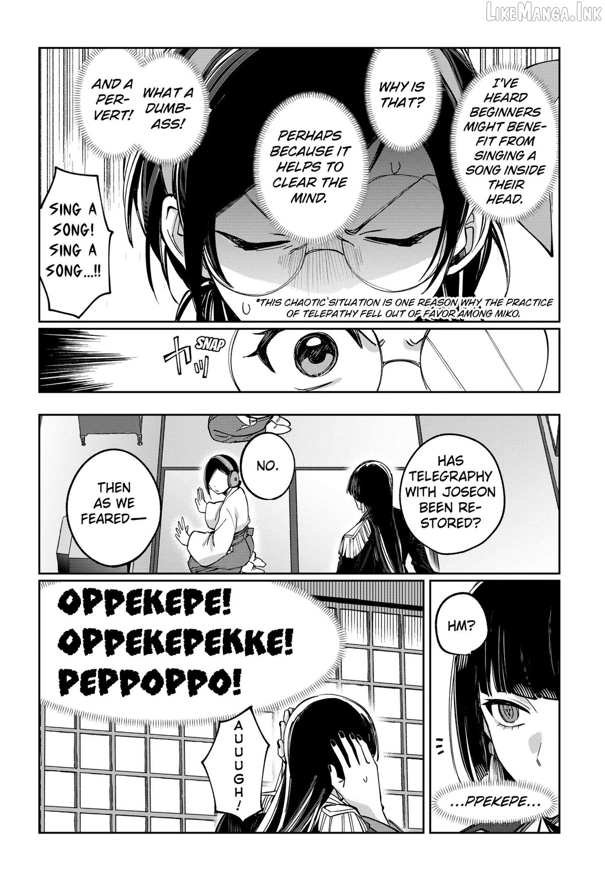 World Wide Web MIKO! Chapter 6 - page 19