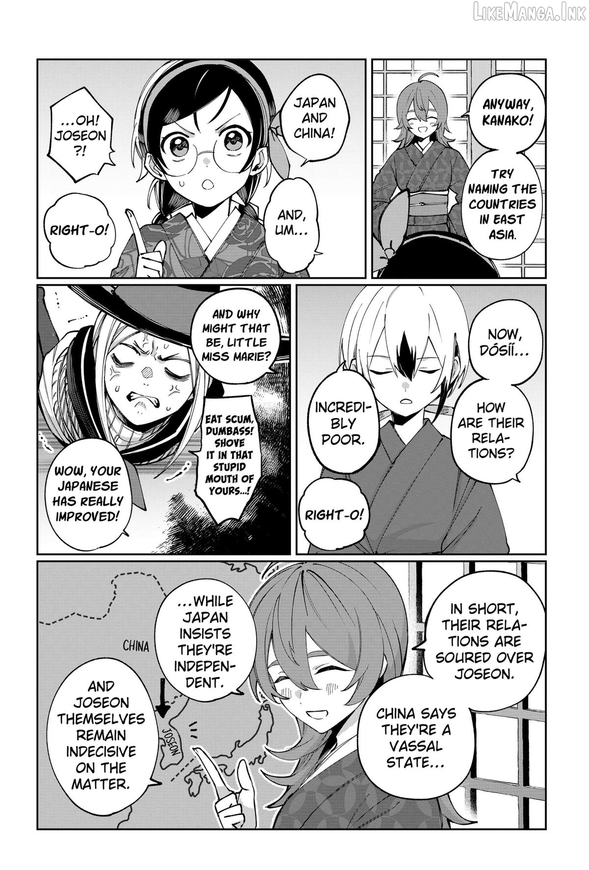 World Wide Web MIKO! Chapter 6 - page 2