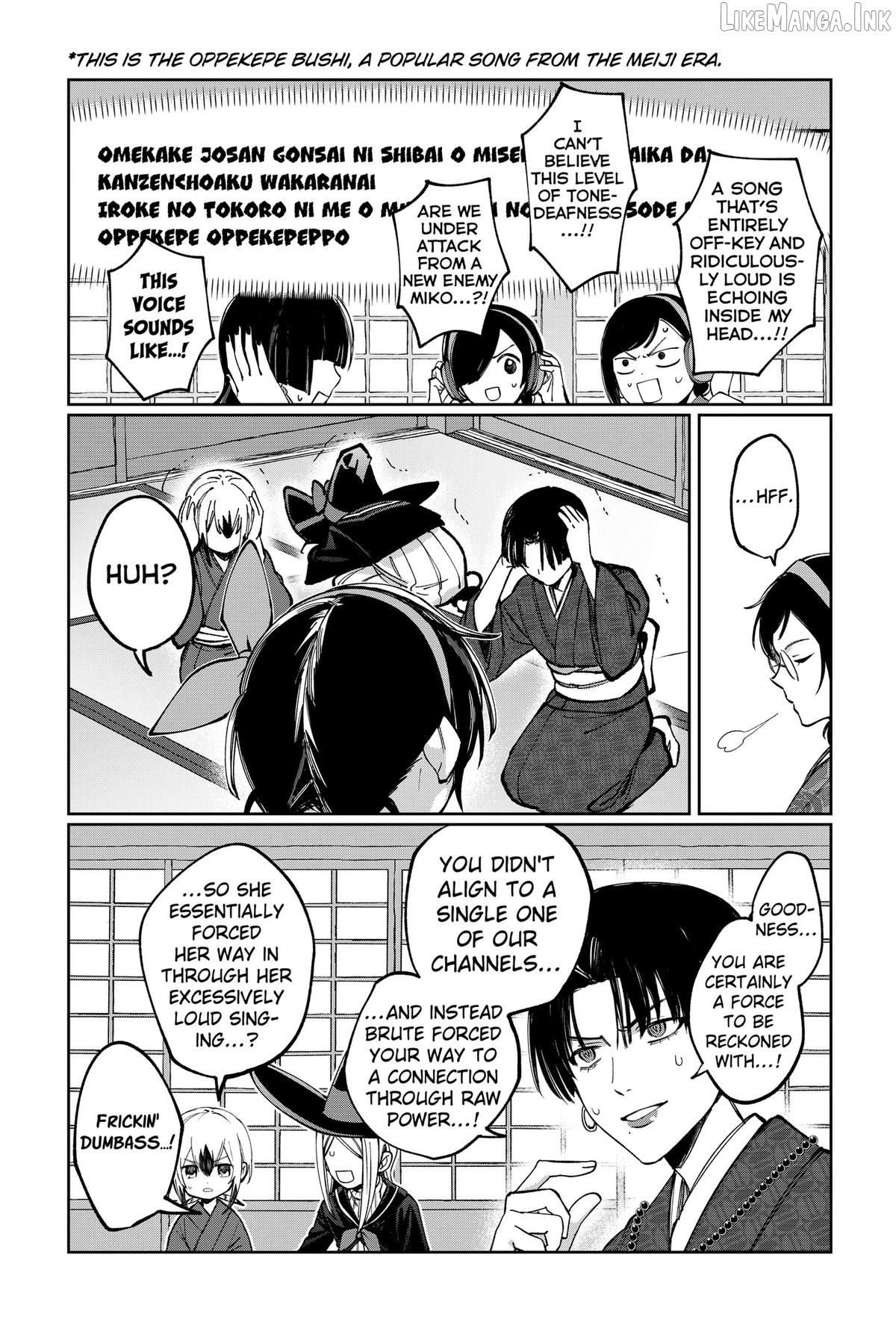 World Wide Web MIKO! Chapter 6 - page 20