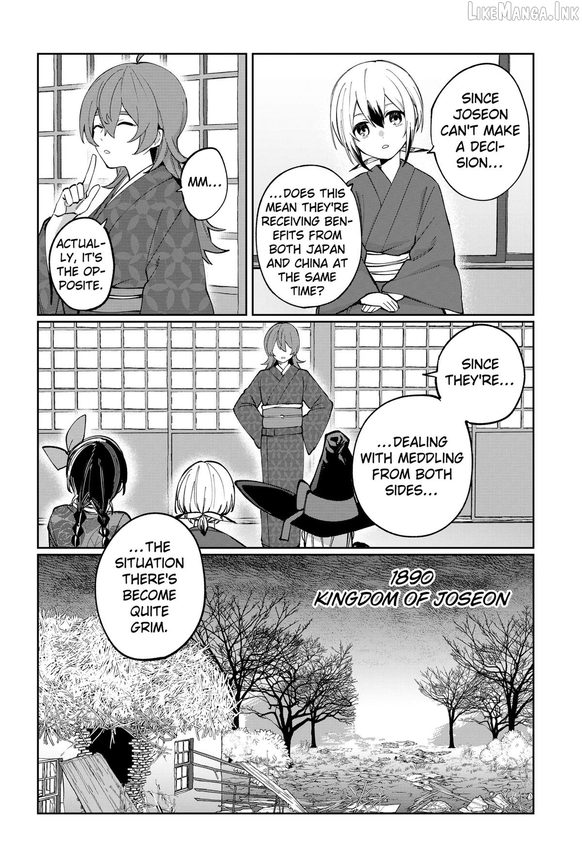 World Wide Web MIKO! Chapter 6 - page 4