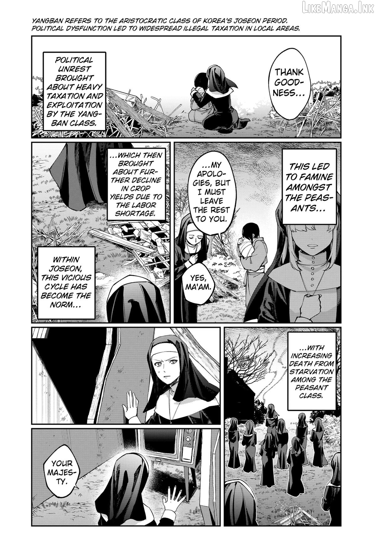 World Wide Web MIKO! Chapter 6 - page 6