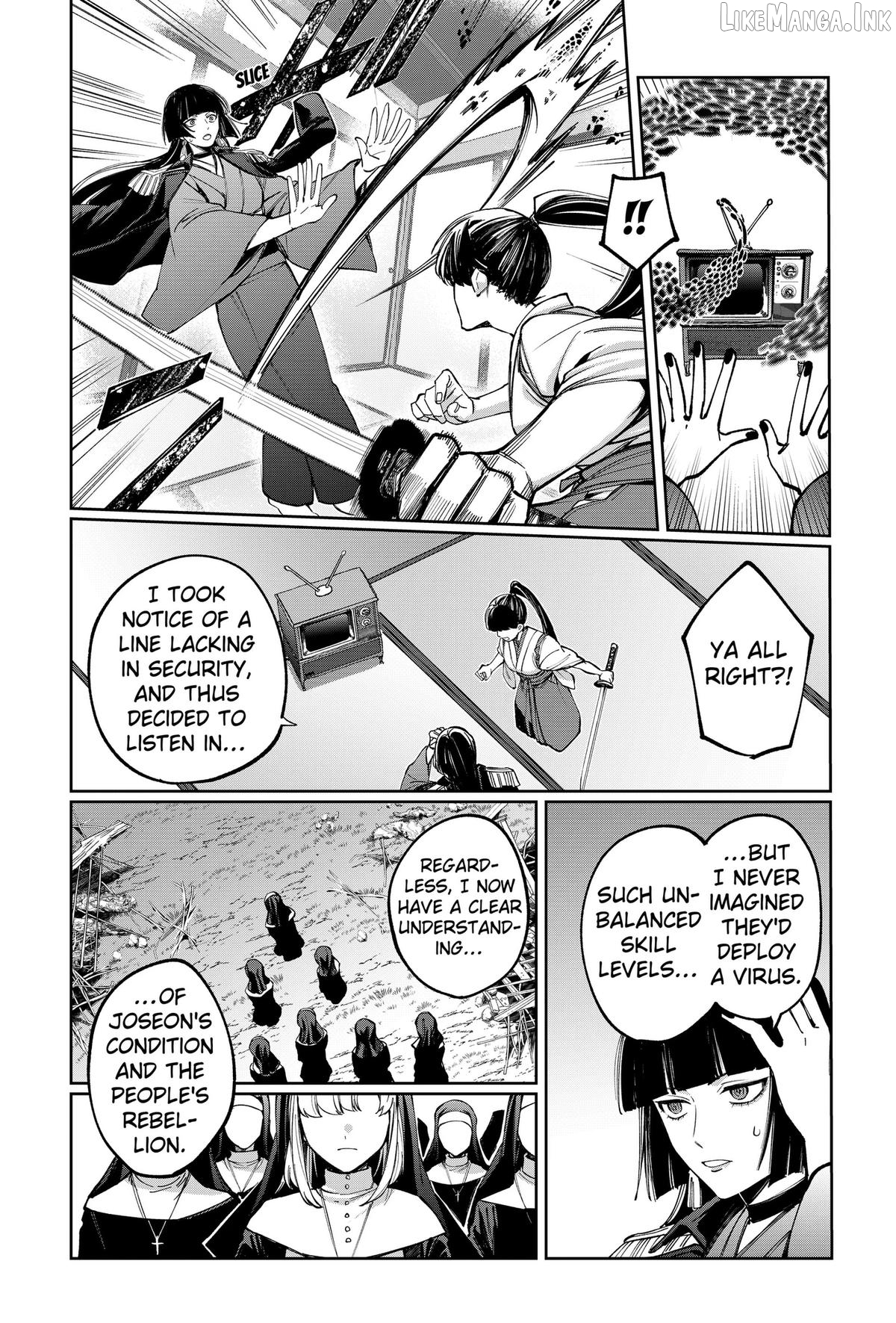 World Wide Web MIKO! Chapter 6 - page 9