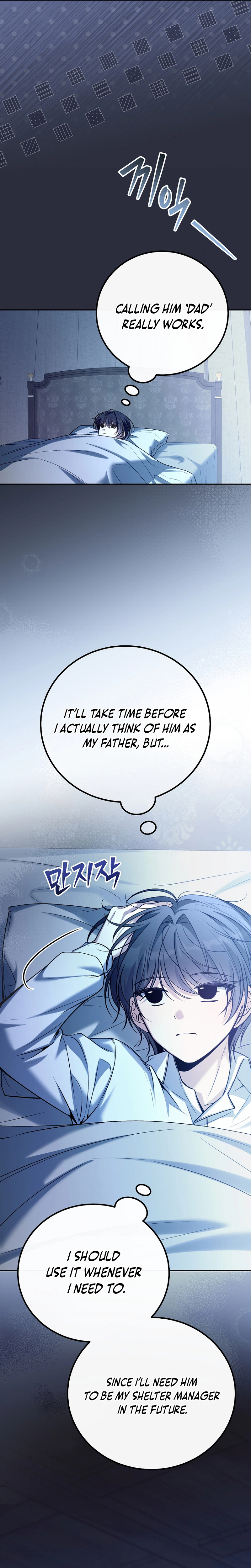 The Apocalypse Needs a Pro Chapter 7 - page 29