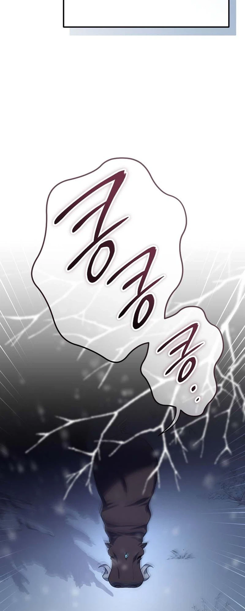 The Apocalypse Needs a Pro Chapter 11 - page 16