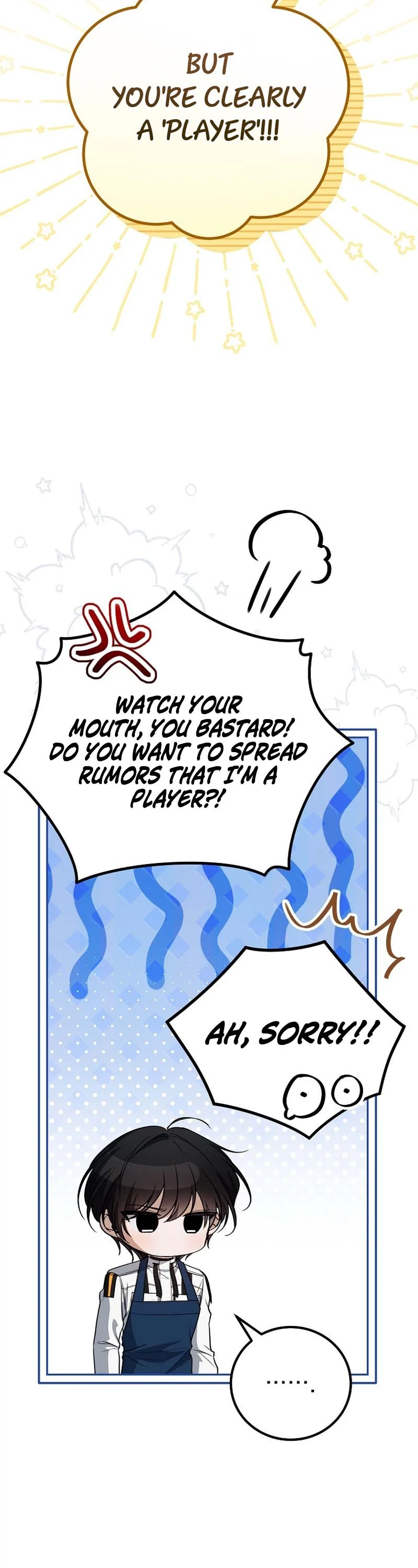 The Apocalypse Needs a Pro Chapter 11 - page 32