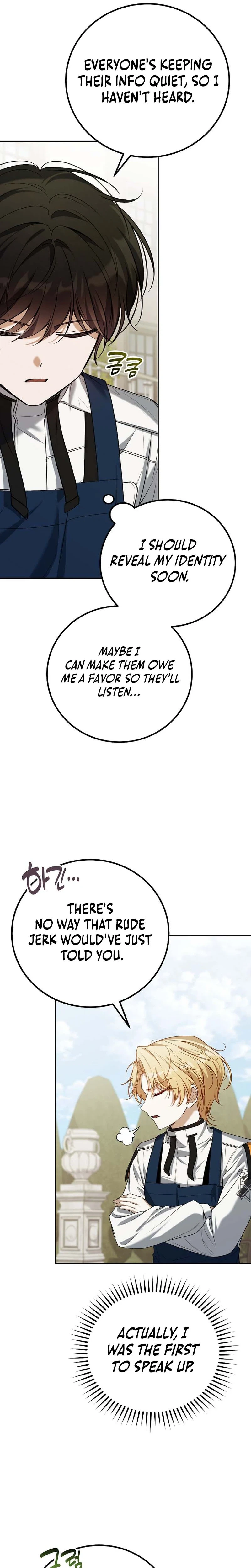 The Apocalypse Needs a Pro Chapter 11 - page 47