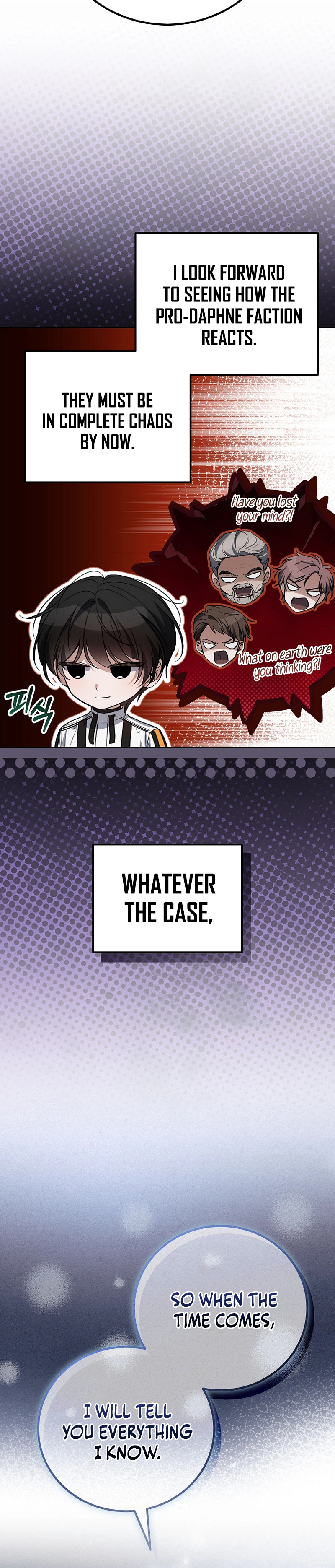 The Apocalypse Needs a Pro Chapter 16 - page 24