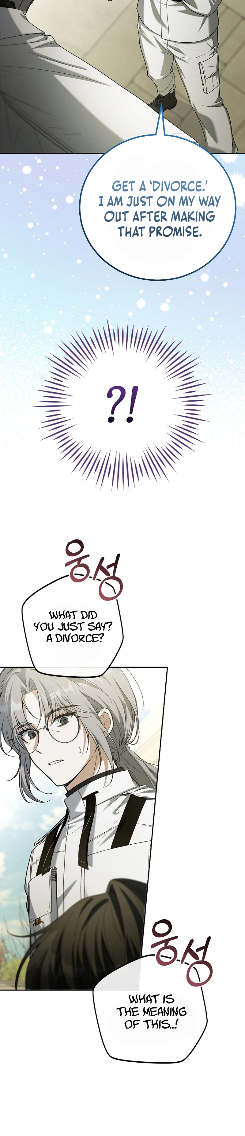The Apocalypse Needs a Pro Chapter 16 - page 30