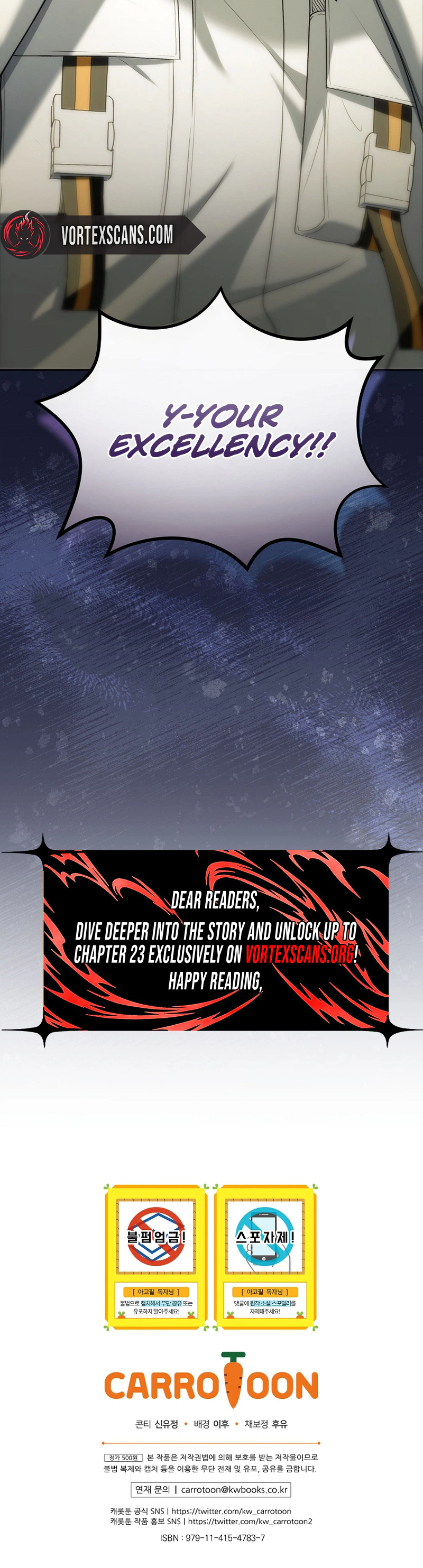 The Apocalypse Needs a Pro Chapter 16 - page 32