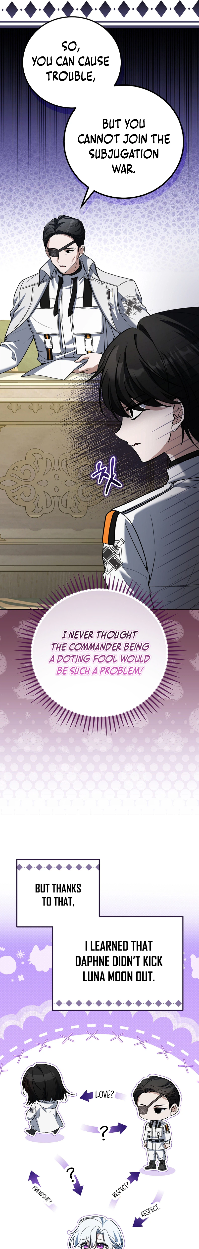 The Apocalypse Needs a Pro Chapter 17 - page 25