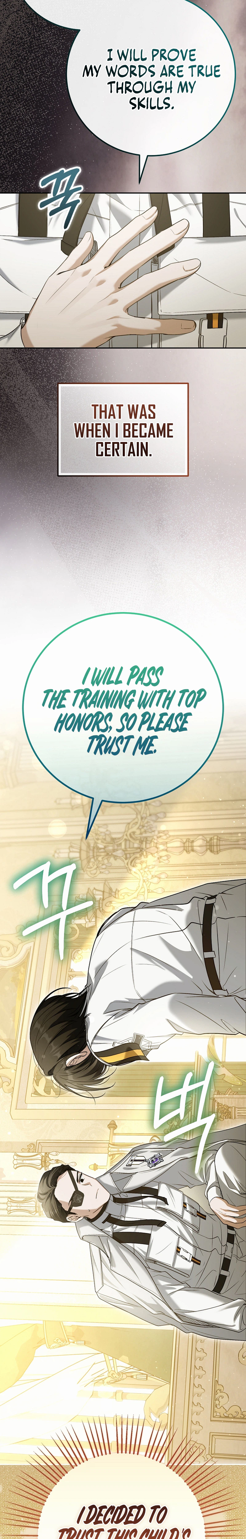 The Apocalypse Needs a Pro Chapter 18 - page 21