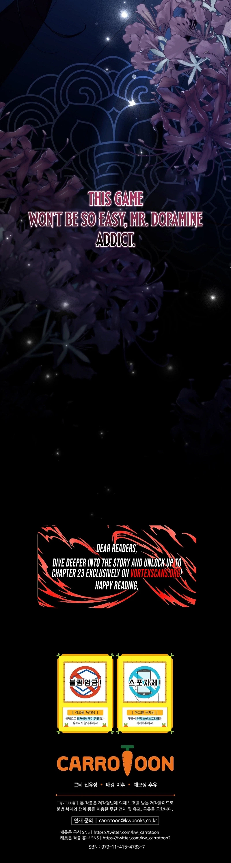 The Apocalypse Needs a Pro Chapter 13 - page 38