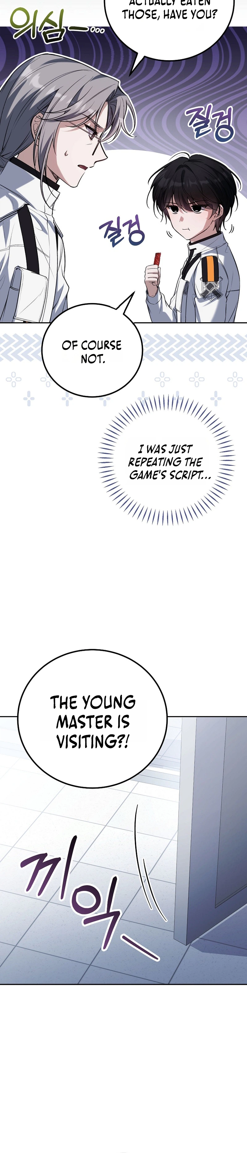 The Apocalypse Needs a Pro Chapter 14 - page 21