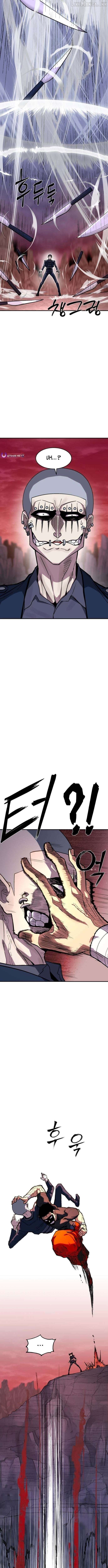 The Strongest in Hell, Mak Geum-gang Chapter 2 - page 19