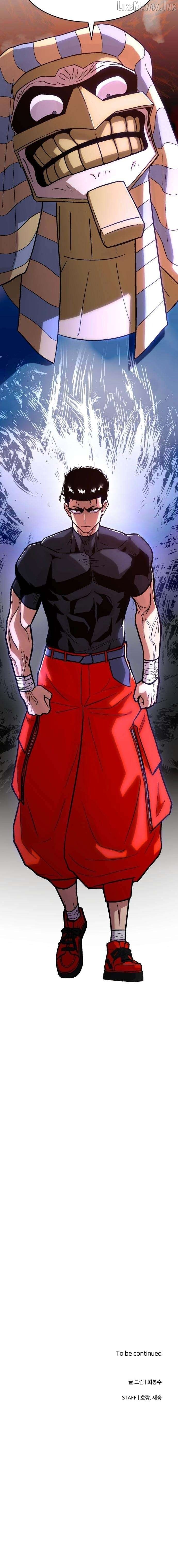 The Strongest in Hell, Mak Geum-gang Chapter 2 - page 24