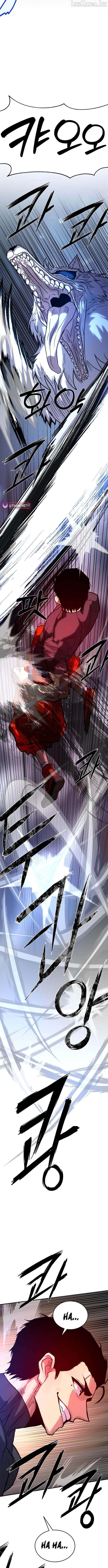 The Strongest in Hell, Mak Geum-gang Chapter 3 - page 20