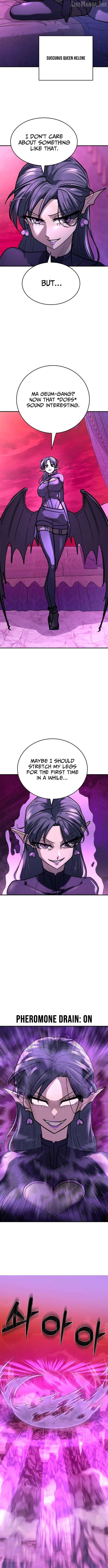 The Strongest in Hell, Mak Geum-gang Chapter 4 - page 14